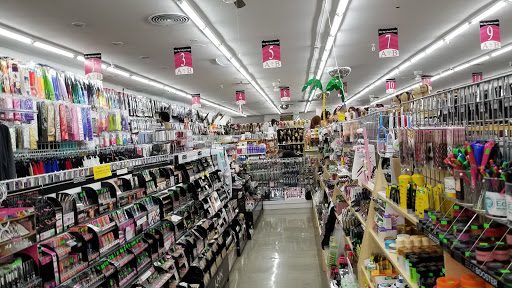 Beauty Supply Store «Elim Wig & Beauty Supply», reviews and photos, 4631 N Broadway St, Chicago, IL 60640, USA