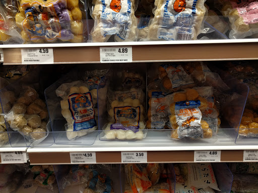 Asian Grocery Store «99 Ranch Market», reviews and photos, 35219 Newark Blvd, Newark, CA 94560, USA