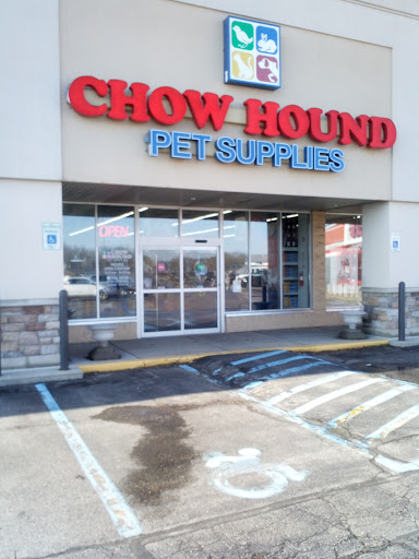 Pet Supply Store «Chow Hound Pet Supplies», reviews and photos, 660 Chicago Dr, Holland, MI 49423, USA