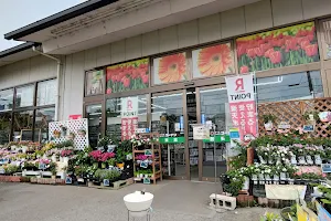 Kohnan - Takaragaike Kamitakano Store image