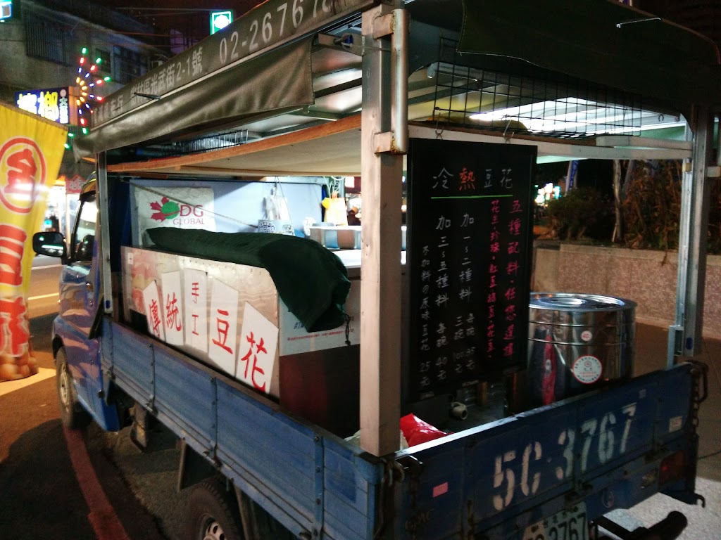 CoCo都可 中平店 的照片