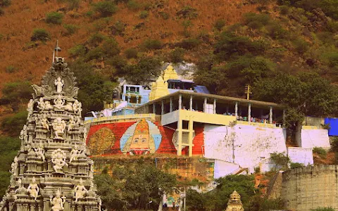 Sri Panakaala Narasimha Swamy Devalayam image
