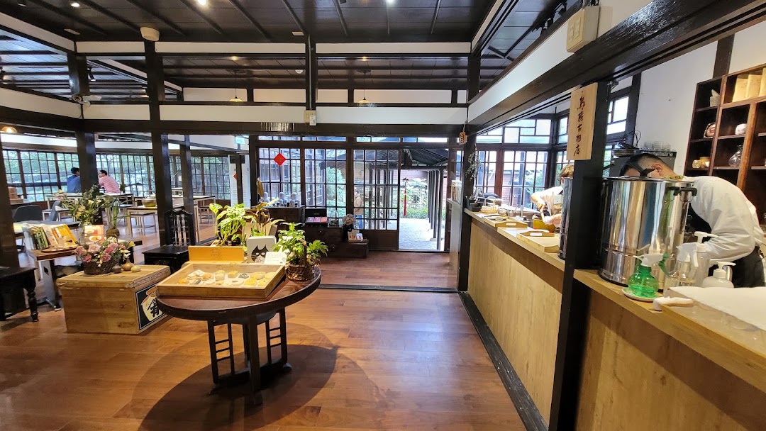 湖畔料亭空军十一村在城市east District