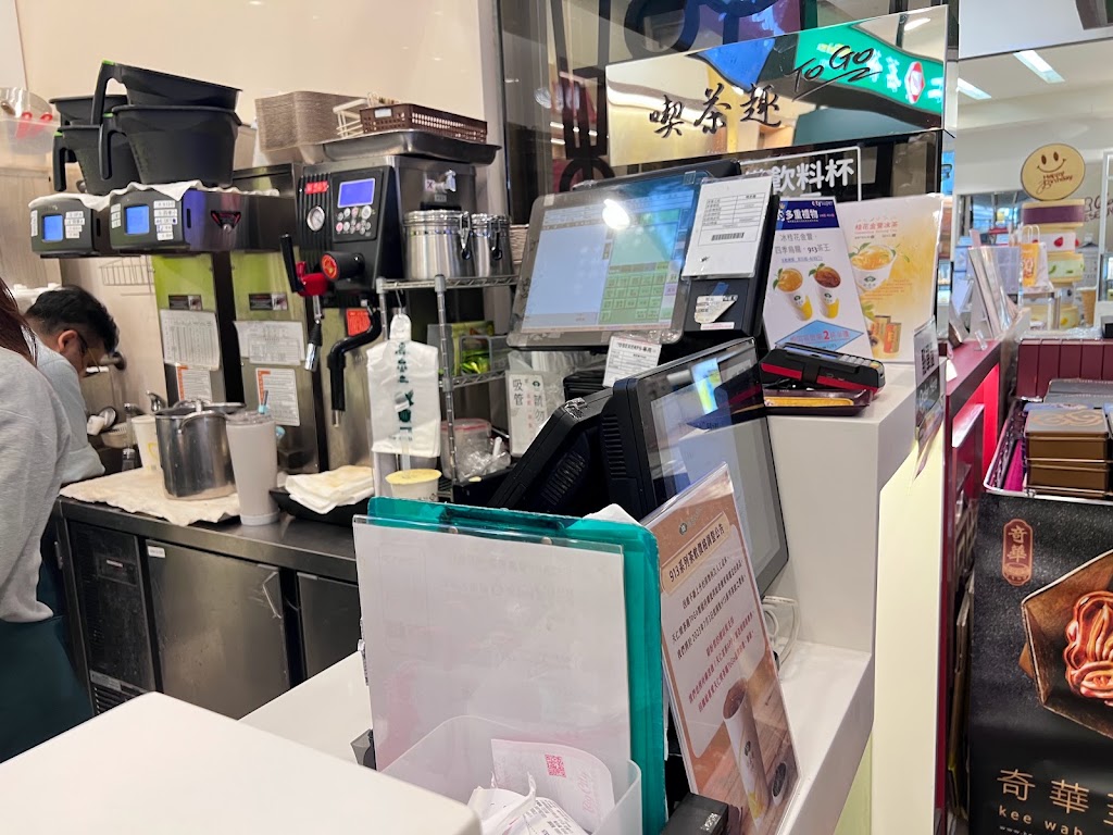 喫茶趣TOGO 新竹巨城店 的照片