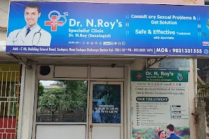 Dr. Nirmal Roy image