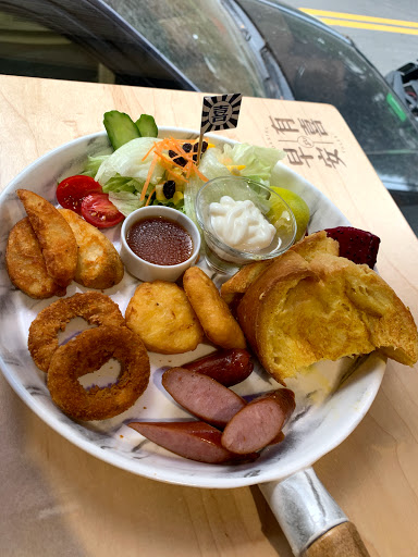 台中市東區美食 阿寶晨食館旱溪店 網友評價 菜單 推薦餐點 食記 外送優惠 飢餓黑熊app