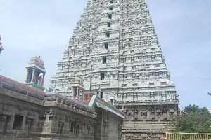 Annamalaiyar temple thiruvannamalai image