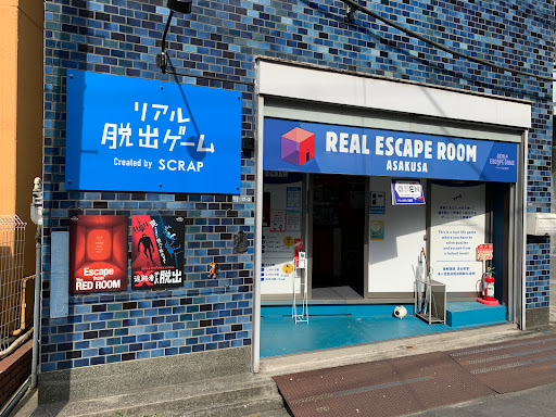 リアル脱出ゲーム浅草店