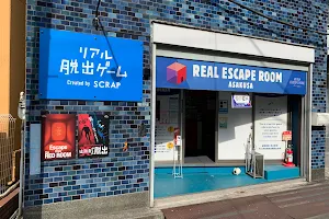Real Escape Room Asakusa image