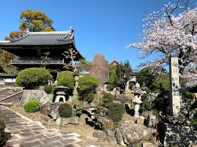 大乗寺