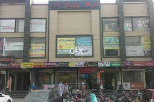Al-Rafy Mall image