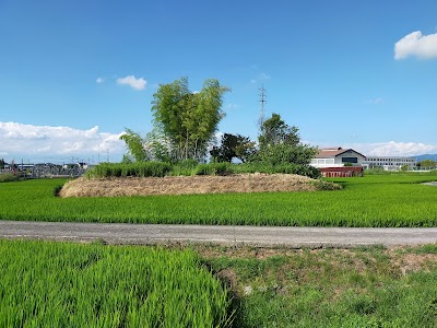 茄子塚（花子塚）古墳