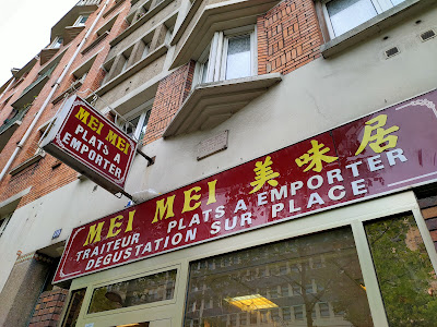 Traiteur MEI MEI 中快餐 à Paris