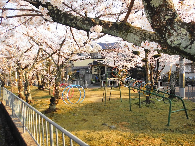 千代田南第５公園