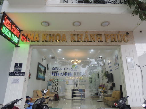 Af1qipnrbilv7mjflfryrmaiw3db2e8thhficirp8zba