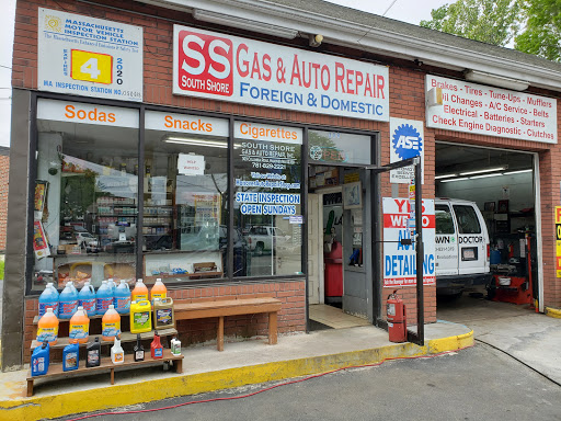 Auto Repair Shop «South Shore Gas & Auto Repair», reviews and photos, 309 Columbia Rd, Hanover, MA 02339, USA