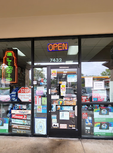 Smoke 4 U, 7432 SW Baseline Rd, Hillsboro, OR 97123, USA, 