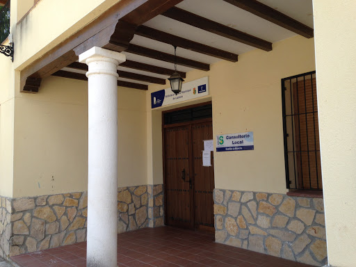 Centro de Salud Lupiana en Lupiana, Guadalajara
