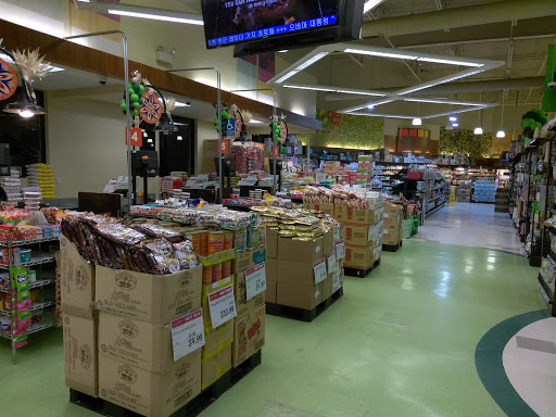 Korean Grocery Store «H Mart», reviews and photos, 2600 Alton Pkwy, Irvine, CA 92606, USA