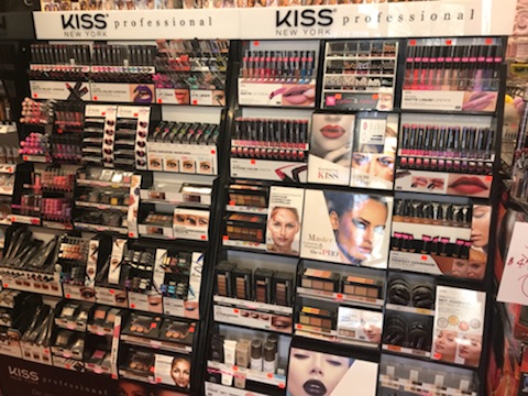 Beauty Supply Store «Long Reach Beauty Supply», reviews and photos, 8775 Cloudleap Ct, Columbia, MD 21045, USA