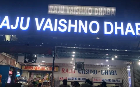 Raju Vaishno Dhaba image