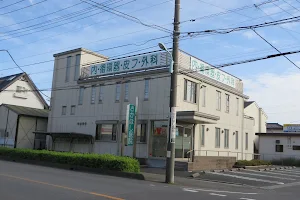 さかはし医院 image