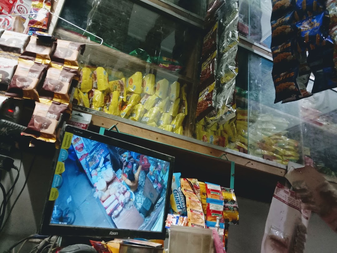 Meera Bakery