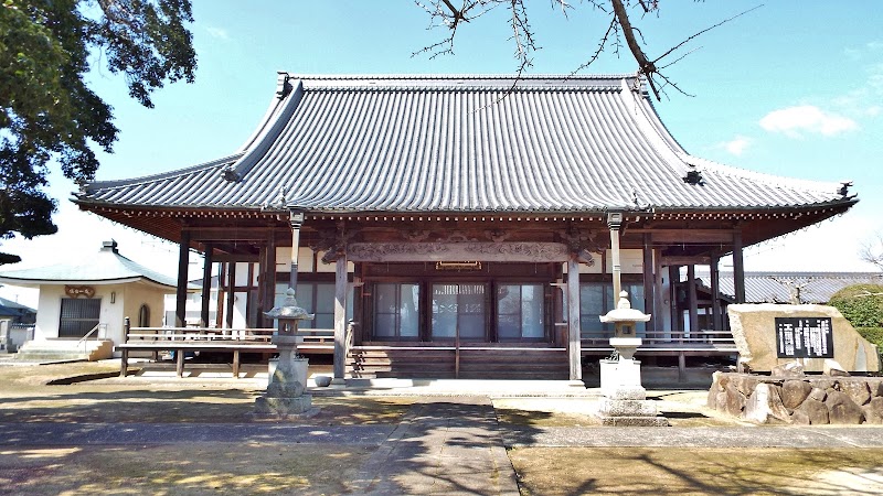 常光寺