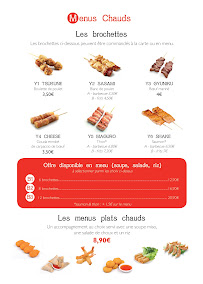 Restaurant asiatique Oullins Sushi Wok à Oullins-Pierre-Bénite - menu / carte