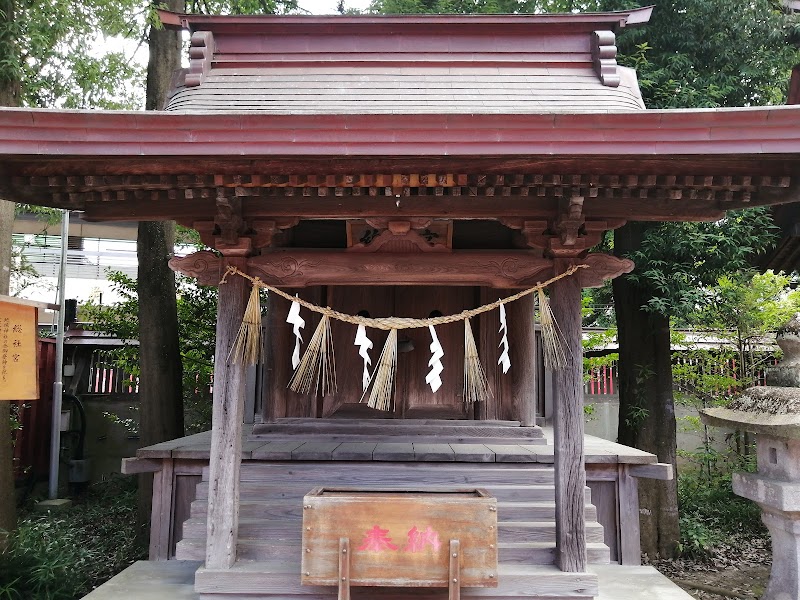 秋葉神社