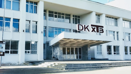 Cultural and educational center “DK KhTZ”