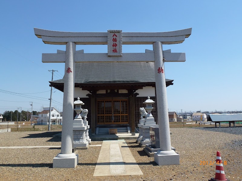 田村八幡駒形両神社