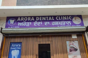 Arora Dental Clinic image