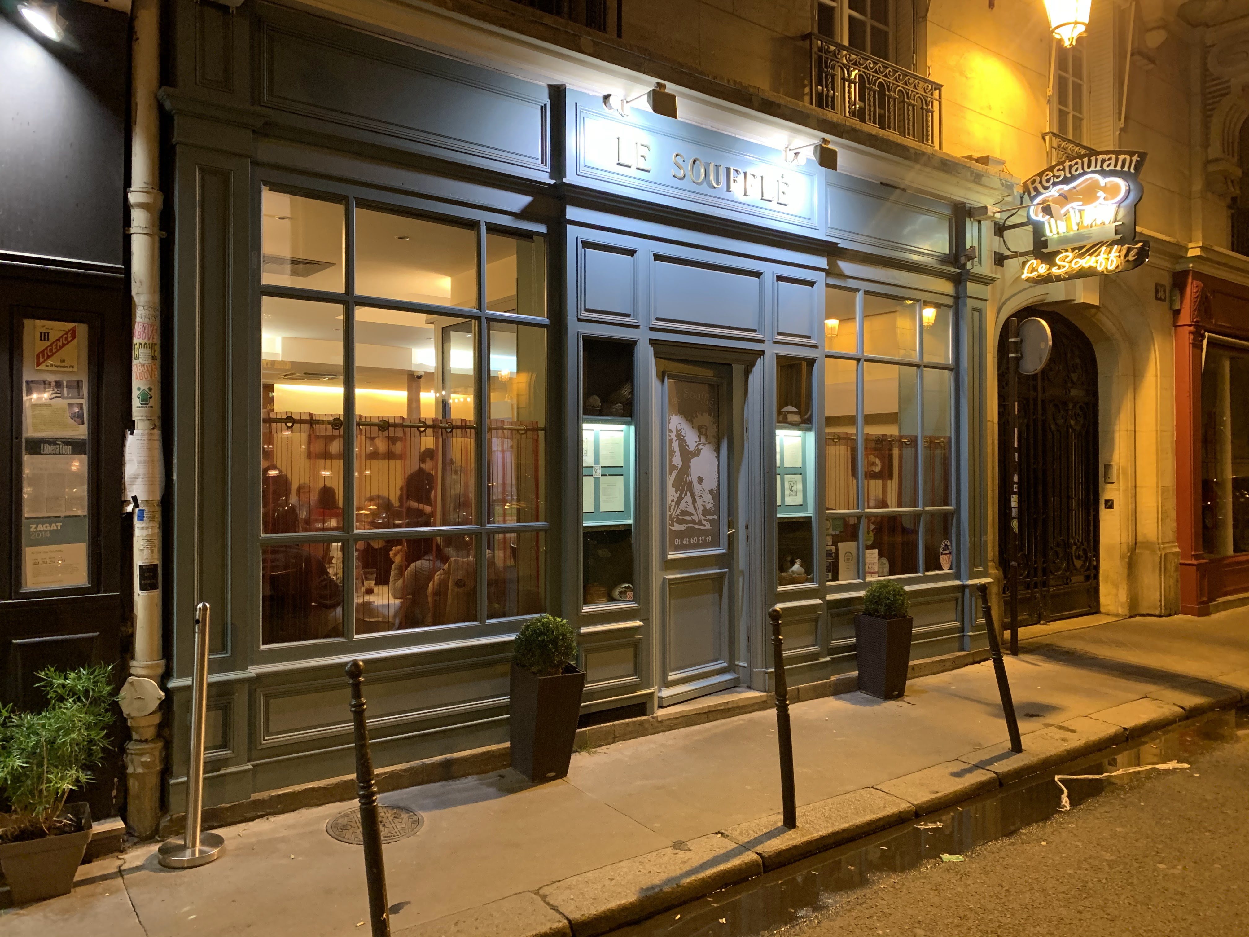 Photo n° 4 de l'avis de Adrien.a fait le 07/11/2019 à 14:20