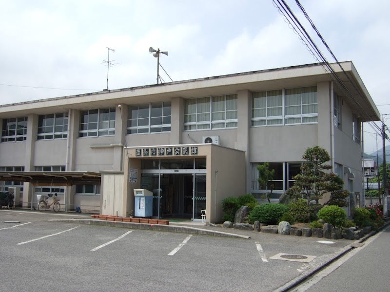 西条市神戸公民館
