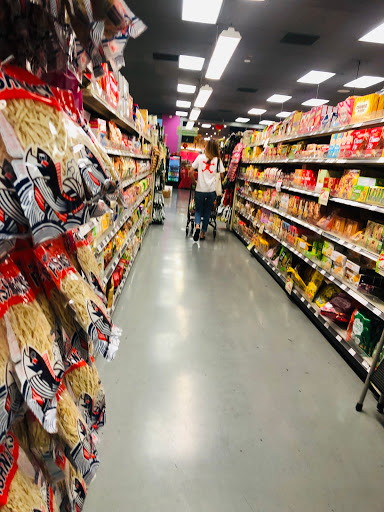 Supermarket «Hong Kong Supermarket», reviews and photos, 18414 Colima Rd S1, Rowland Heights, CA 91748, USA