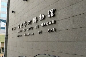 Macau Museum of Art image