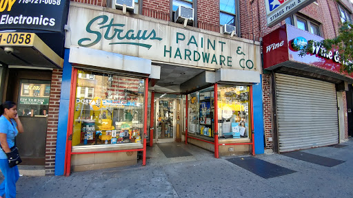 Straus Paint & Hardware Co, 2809 Steinway St, Long Island City, NY 11103, USA, 