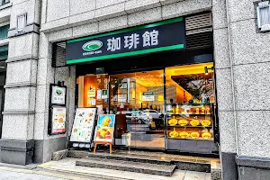 COFFEE KAN Dojima Building image