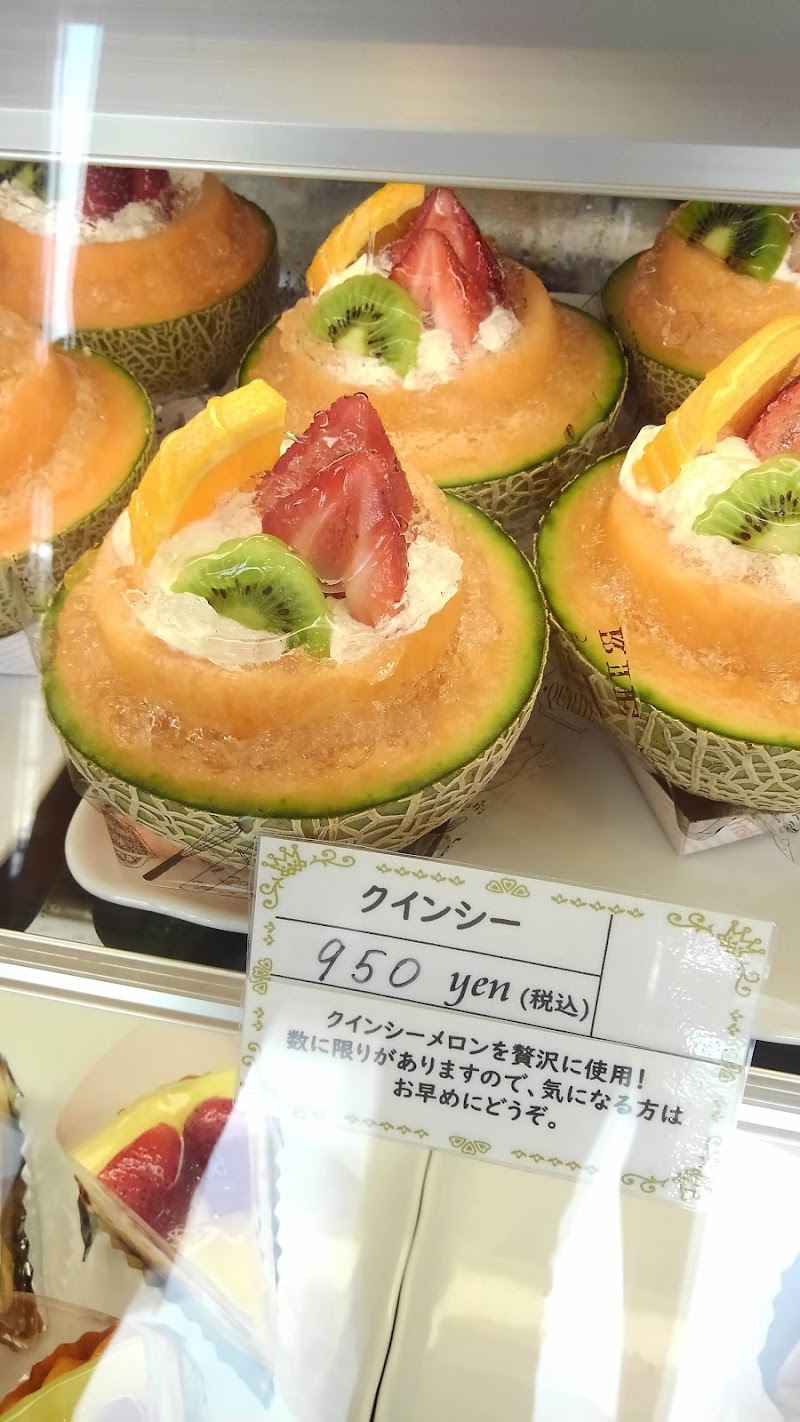 ケーキと焼き菓子の由香里絵 東京都青梅市野上町 洋菓子店 パン グルコミ
