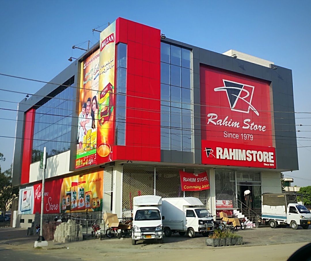Rahim Store
