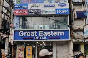 Great Eastern Retail Pvt Ltd: Chakdaha image
