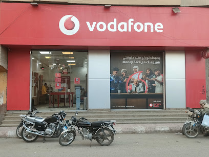 Vodafone Farshoot Express Store