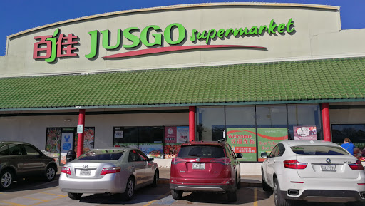 Supermarket «Jusgo», reviews and photos, 9280 Bellaire Blvd, Houston, TX 77036, USA