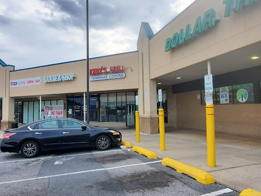 Dollar Store «Dollar Tree», reviews and photos, 1330 Eastern Blvd, Essex, MD 21221, USA