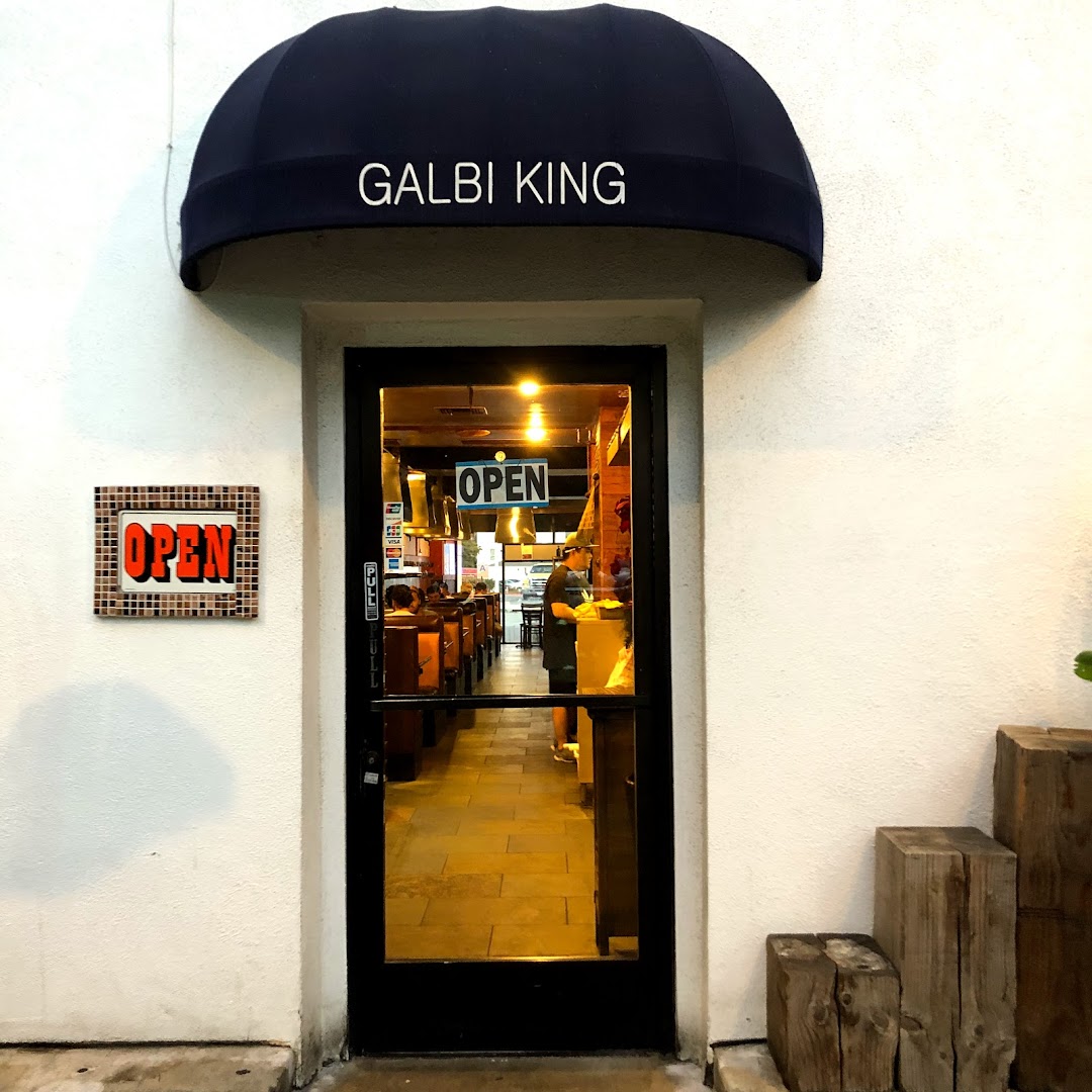 Galbi King
