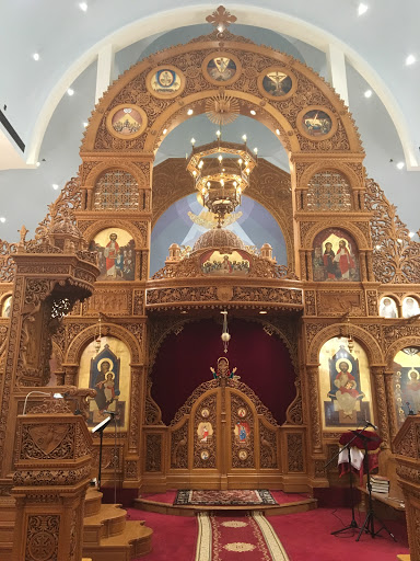 St Mina Coptic Orthodox Church