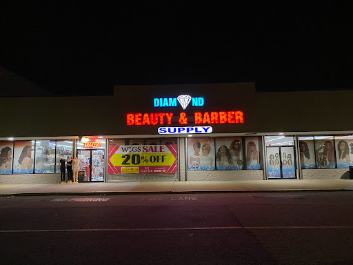 Beauty Supply Store «Diamond Beauty & Barber Supply», reviews and photos, 1967 S Military Hwy, Chesapeake, VA 23320, USA