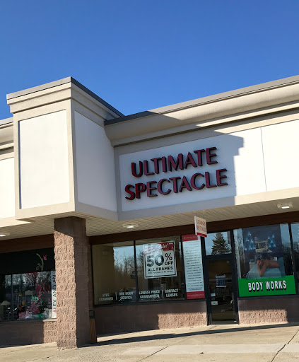 Ultimate Spectacle, 2001 South Rd, Poughkeepsie, NY 12601, USA, 