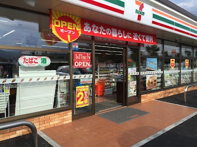 セブン-イレブン 箕輪松島店